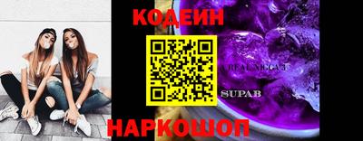 прущая мука Конаково