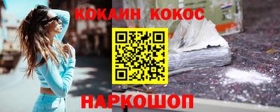 альфа пвп Коммунар