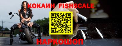 прущая мука Конаково