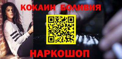 прущая мука Конаково