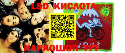 прущая мука Конаково