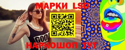 альфа пвп Коммунар