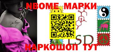 прущая мука Конаково