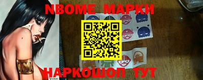 альфа пвп Коммунар