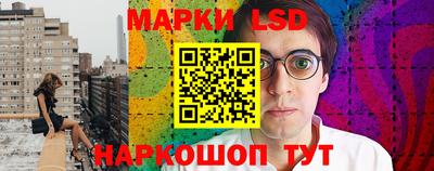 альфа пвп Коммунар