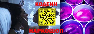 прущая мука Конаково