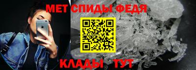 прущая мука Конаково