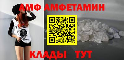 прущая мука Конаково