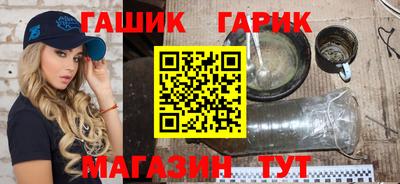 прущая мука Конаково